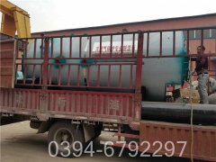 8噸電加熱熱水鍋爐