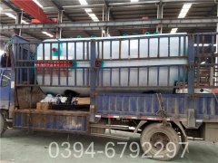 燃?xì)忮仩t手動(dòng)