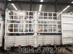 商用燃氣鍋爐品牌