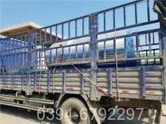 一噸真空燃氣熱水鍋爐