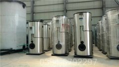 1噸取暖熱水鍋爐