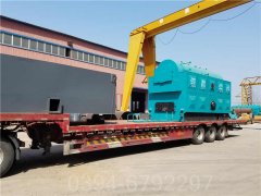 3噸全自動熱水鍋爐