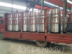 4噸高溫?zé)崴仩t