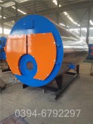 2噸冷凝低氮熱水鍋爐