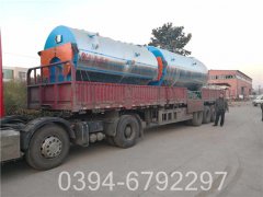 0.5噸真空熱水鍋爐