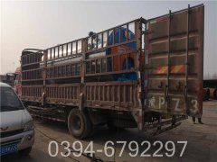 0.3噸全自動(dòng)燃油熱水鍋爐