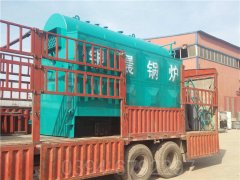 4噸供暖熱水鍋爐