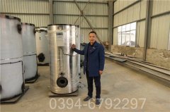 1400kw燃?xì)庹婵諢崴仩t