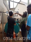 15噸自動(dòng)熱水鍋爐