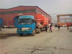 700kw冷凝低氮熱水鍋爐