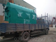 60萬大卡工地熱水鍋爐