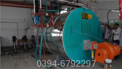 700kw全自動(dòng)熱水鍋爐