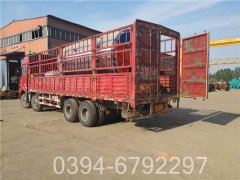 20噸淋浴熱水鍋爐