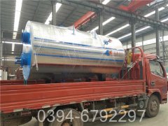 1050kw燃氣真空熱水鍋爐