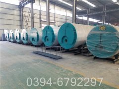 0.3噸供暖熱水鍋爐