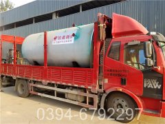 350kw澡堂熱水鍋爐