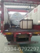 1噸全自動熱水鍋爐