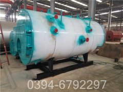 350kw淋浴熱水鍋爐