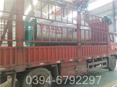 0.1噸工地?zé)崴仩t