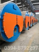 8噸工業(yè)熱水鍋爐