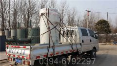 10萬(wàn)大卡燃?xì)庹婵諢崴仩t