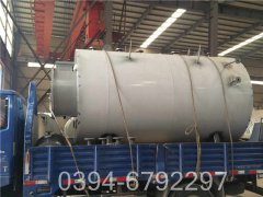 1400kw立式燃氣熱水鍋爐