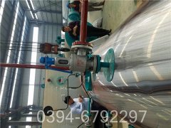 700kw全自動燃油熱水鍋爐