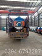 240kw供暖熱水鍋爐