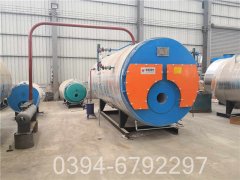 40萬大卡環(huán)保熱水鍋爐