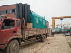 一噸浴池?zé)崴仩t