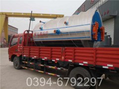 240kw低氮冷凝熱水鍋爐