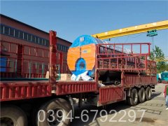 20萬大卡立式燃氣熱水鍋爐