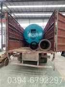 3噸大棚熱水鍋爐