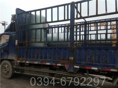 20噸浴池?zé)崴仩t