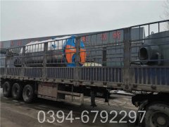 12噸節(jié)能熱水鍋爐