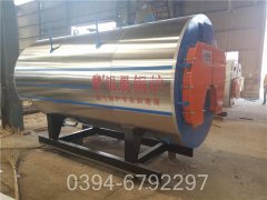 120kw大棚熱水鍋爐