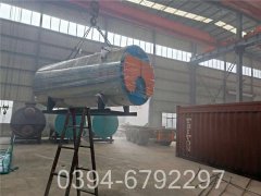 0.3噸燃油熱水鍋爐