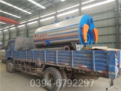 4噸酒店熱水鍋爐