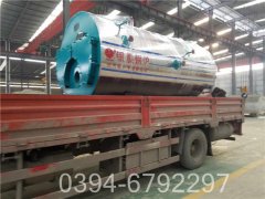 30萬大卡熱水專用鍋爐