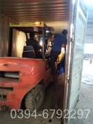 1噸低溫熱水鍋爐