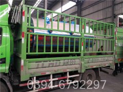 3噸真空燃氣熱水鍋爐