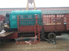 4噸節能熱水鍋爐