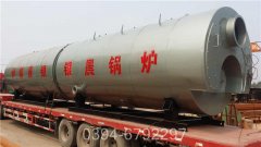 40萬大卡環(huán)保熱水鍋爐