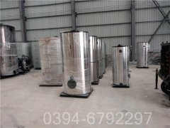 490kw冷凝低氮熱水鍋爐