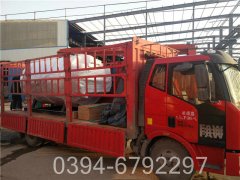 3噸節能熱水鍋爐