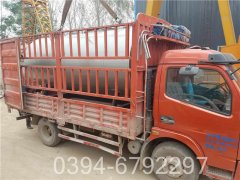 490kw燃氣真空熱水鍋爐