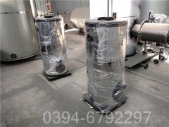兩噸真空熱水鍋爐