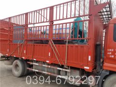 8噸熱水專用鍋爐