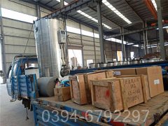 700kw酒店熱水鍋爐