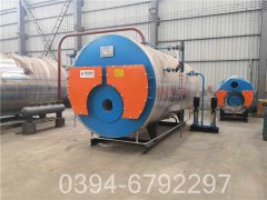 15噸養殖熱水鍋爐